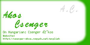 akos csenger business card